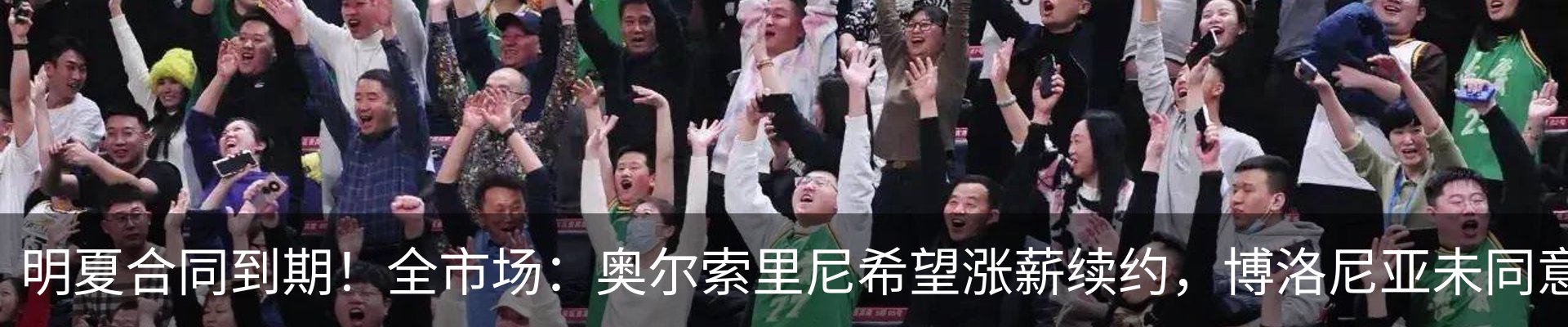 行业资讯